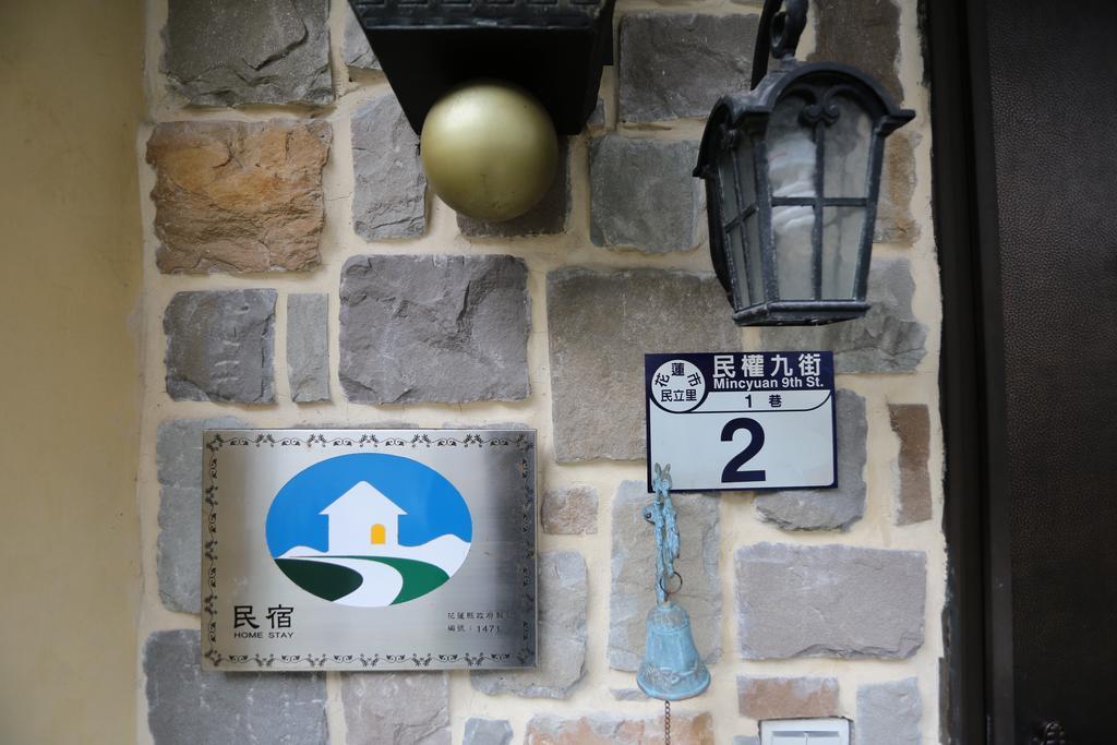 Aria'S Home Hualien Exterior foto